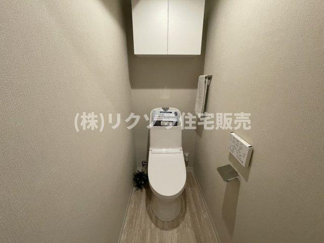 メゾン枚方岡山手のトイレ|温水洗浄便座付き
■物件内覧・資金計画相談・住宅ローン相談、リフォーム相談、お問合せ受付中■
※当日・翌日のご内覧、ご相談はお電話でのお問合せがスムーズです！