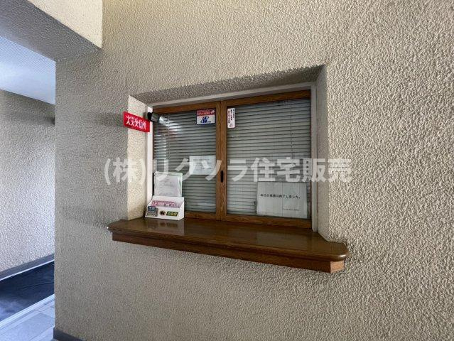 メゾン枚方岡山手の受付|■物件内覧・資金計画相談・住宅ローン相談、リフォーム相談、お問合せ受付中■
※当日・翌日のご内覧、ご相談はお電話でのお問合せがスムーズです！