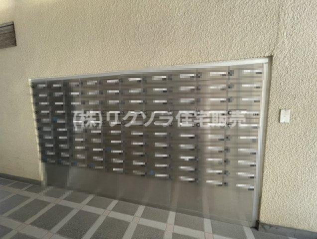 メゾン枚方岡山手の設備|集合ポスト
■物件内覧・資金計画相談・住宅ローン相談、リフォーム相談、お問合せ受付中■
※当日・翌日のご内覧、ご相談はお電話でのお問合せがスムーズです！