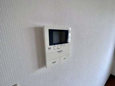 【セキュリティ】 | パラシオン旭ヶ丘