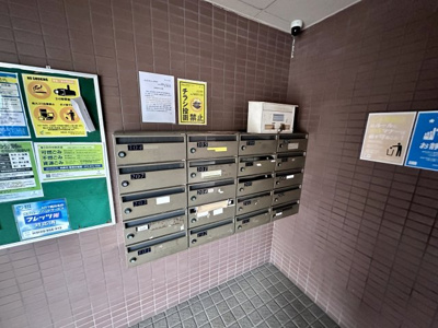 【その他共用部分】 | パラシオン旭ヶ丘