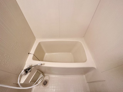 【浴室】 | パラシオン旭ヶ丘