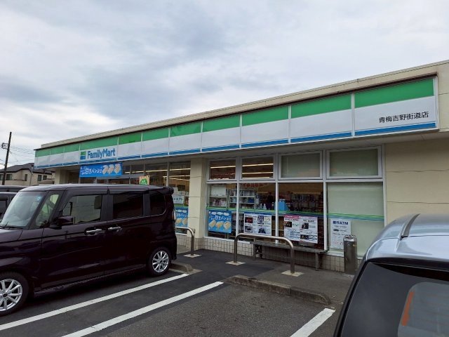 サウス　レーブの周辺