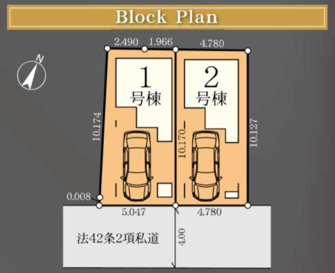 【新築住宅】さいたま市浦和区北浦和三 1期の区画図
