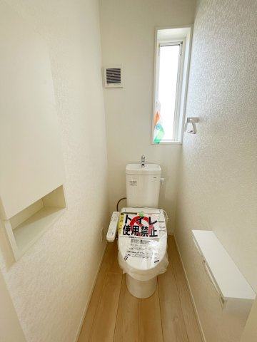 新築戸建・新築建売　いわき市小名浜南富岡第1　小名浜西小・小名浜第一中のトイレ