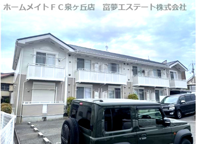 【外観】 | ヴィラミニョン