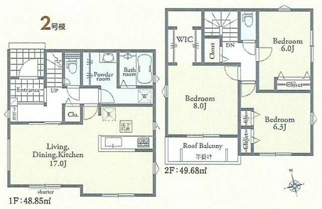 あきる野市伊奈　新築戸建全2棟