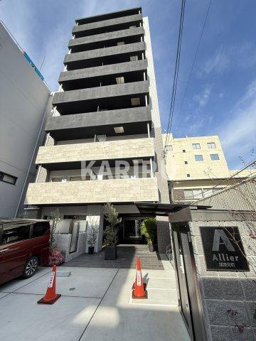 Allier鴻池元町の外観