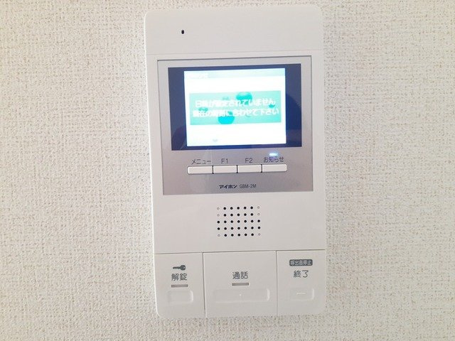 カーサフェリーチェのその他