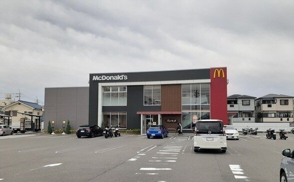 カーサフェリーチェの周辺|マクドナルド様まで550m
