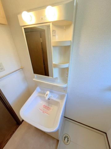 プリムローズBの独立洗面台