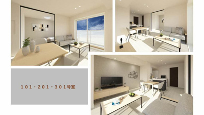 【居間・リビング】 | ツヴェルフⅡ