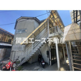 松葉町文化住宅の画像