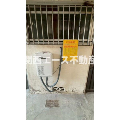 【その他共用部分】 | 松葉町文化住宅