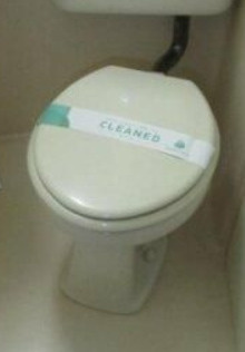 新宿セントビラ永谷のトイレ