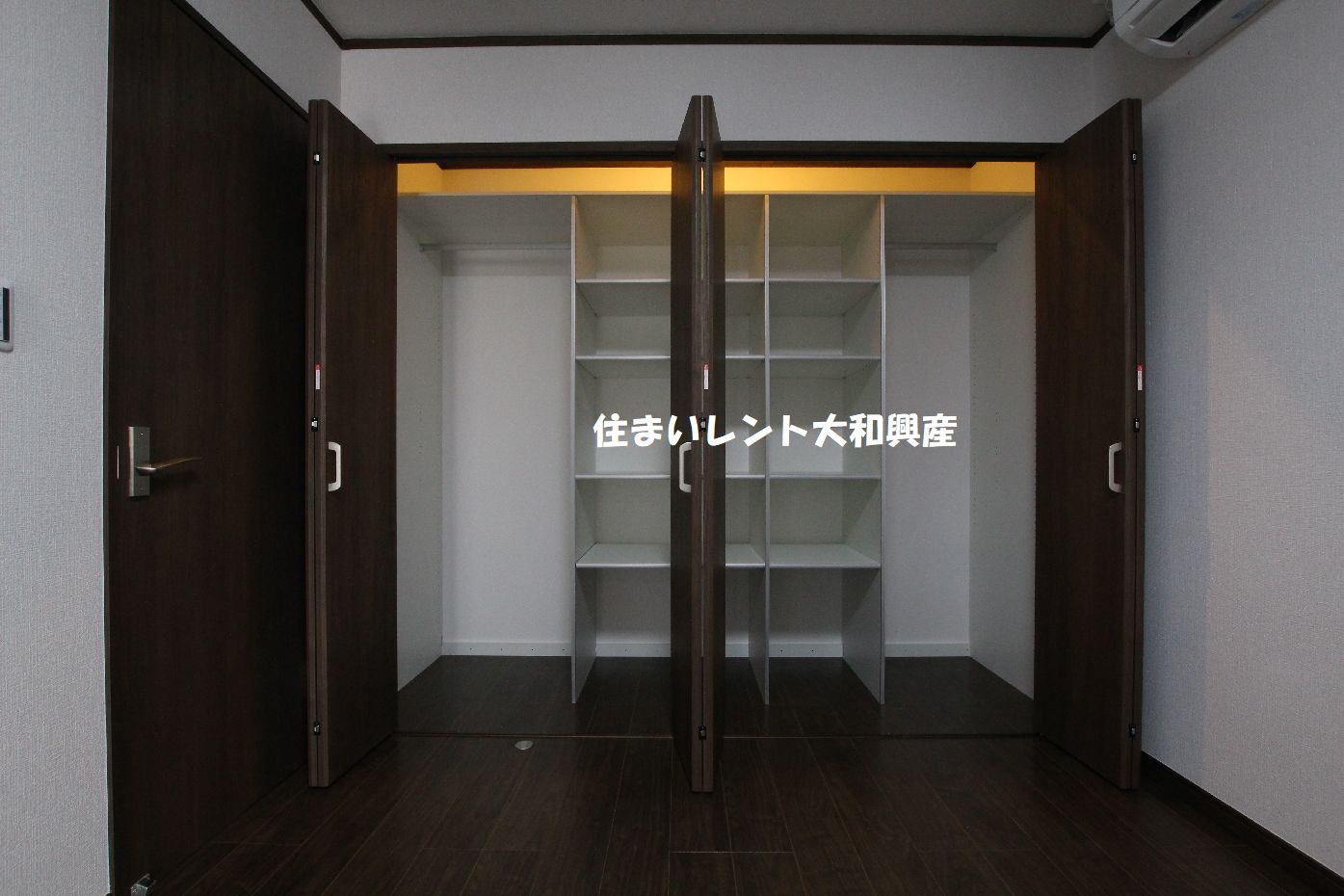 ベルフールの収納