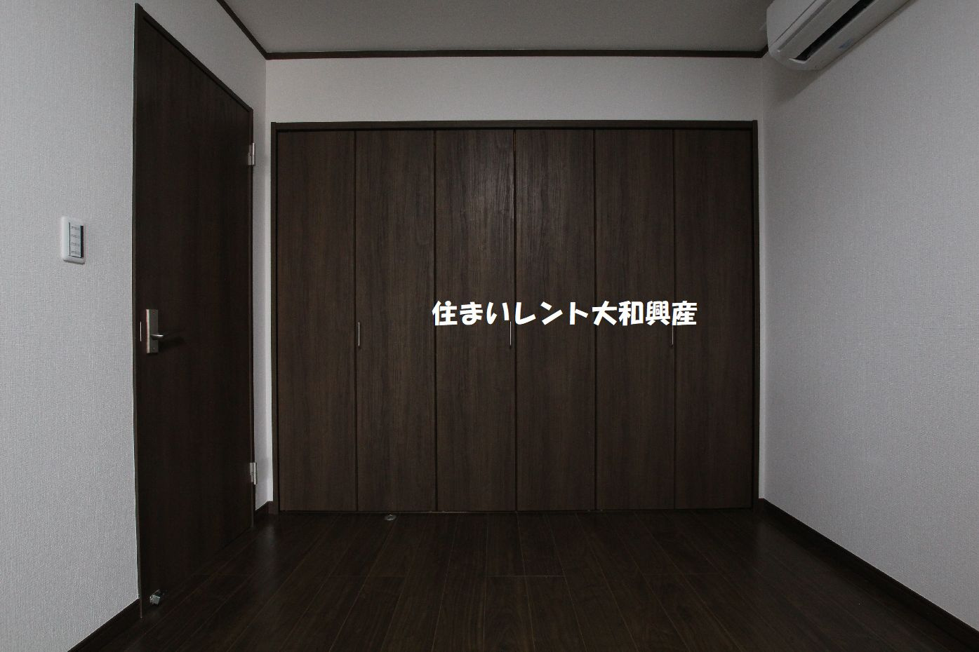 ベルフールの収納