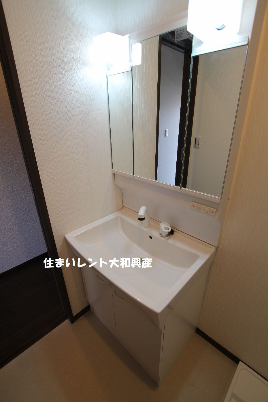 ベルフールの洗面所