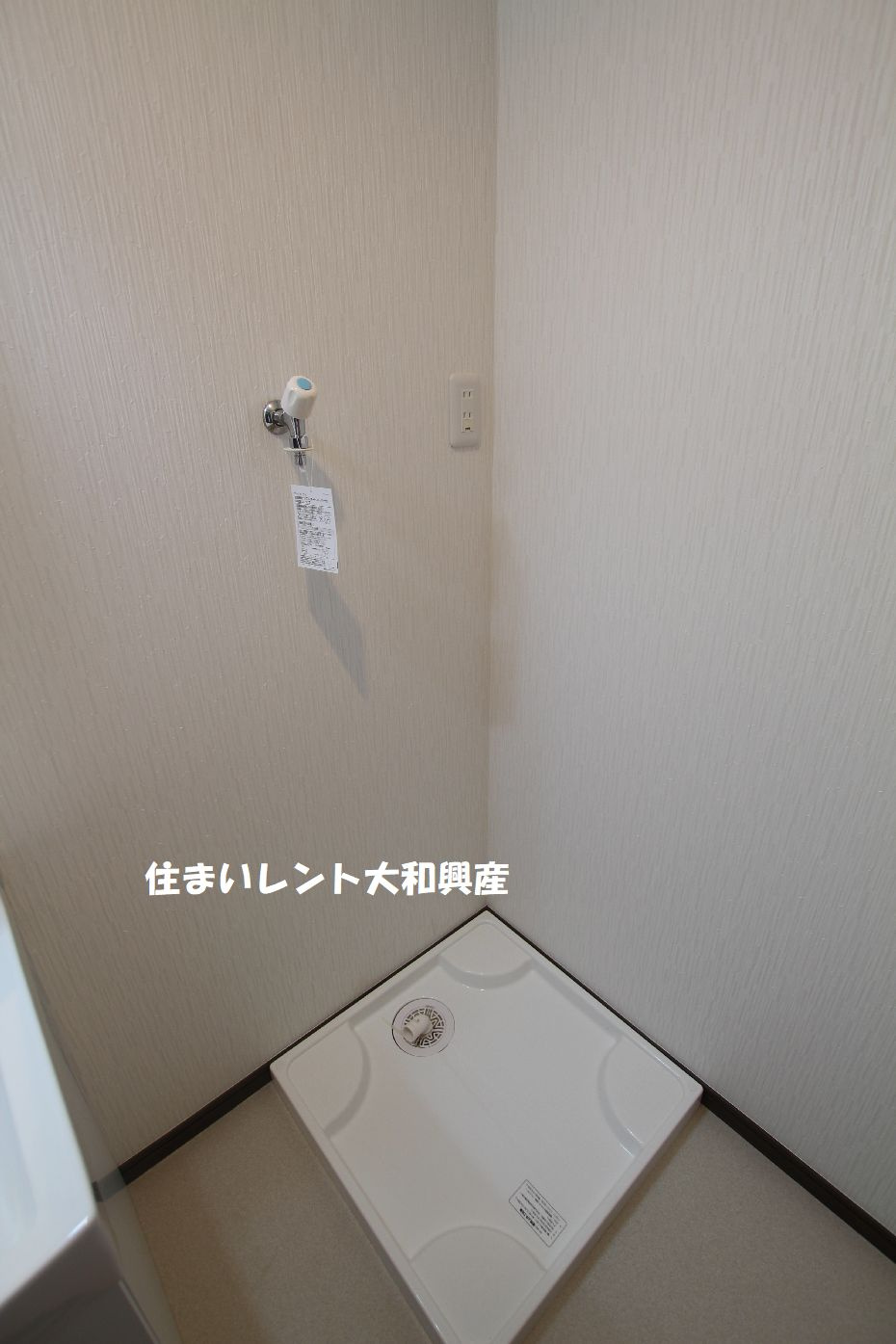 ベルフールのその他