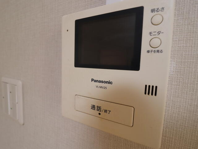 【セキュリティ】