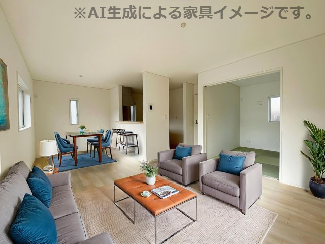 新築戸建・新築建売　いわき市小名浜南富岡第1　小名浜西小・小名浜第一中の居間・リビング|※家具を配置した場合のイメージ図になります！実際に家具はつきません。