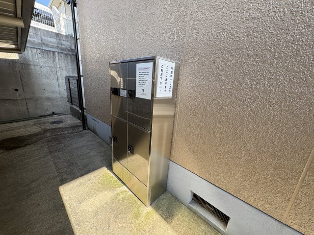 メゾンドアヴニール名谷のその他共用部分