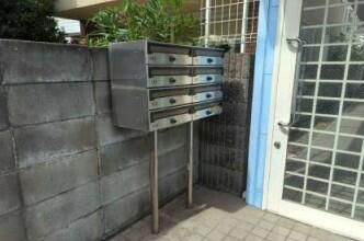 シエスタ松が丘