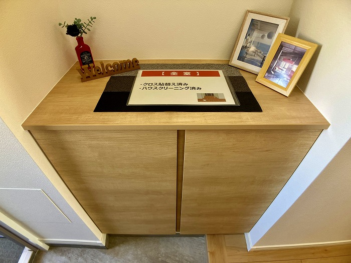 グラン・コート山越　803の内装|靴箱もあるので、家族みんなの靴をしっかり収納できます！