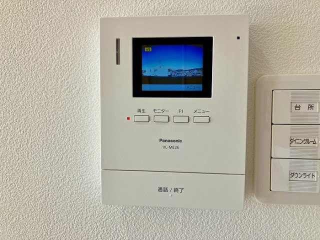 グラン・コート山越　803の防犯設備