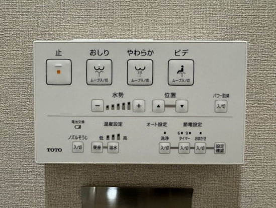 クレアガーデン高須A棟のその他