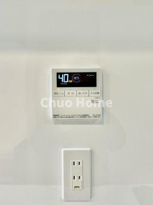 【発電・温水設備】 | クレアトール亀戸 | 【給湯リモコン】外での一日を忘れさせてくれるオートバス機能でお好みの湯量・温度に調整された浴槽。