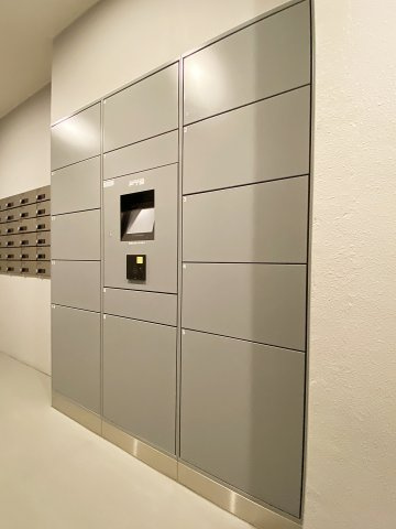 TENAS泉(テナス泉)のその他