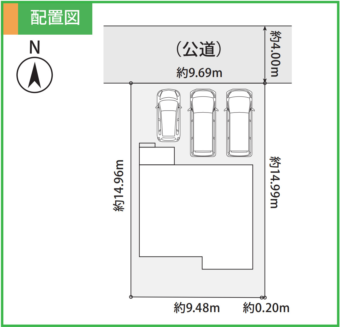 横浜市金沢区釜利谷東3丁目　新築戸建て【仲介手数料無料】カースペース3台の区画図