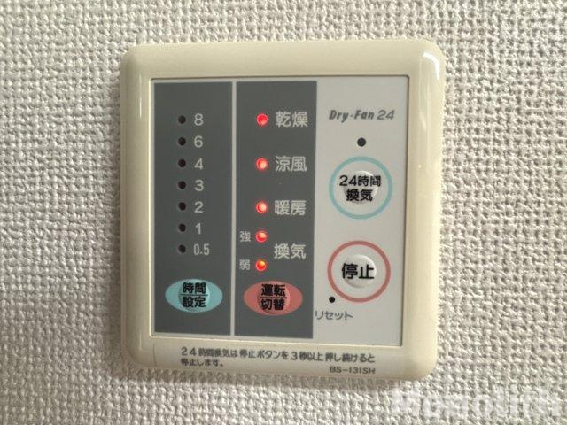 ドルチェ若宮の設備