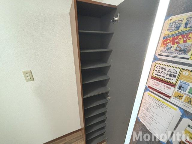 ドルチェ若宮の収納