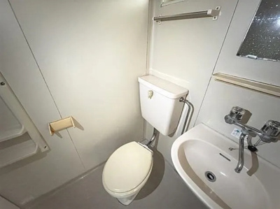 【トイレ】 | 足立光コーポ | 3点ユニット