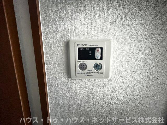 ミラドールアバン柏の設備