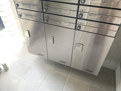 【その他】 | 敬正会御門ホームズ | 宅配ボックス