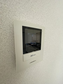 【セキュリティ】 | La Belle Sante