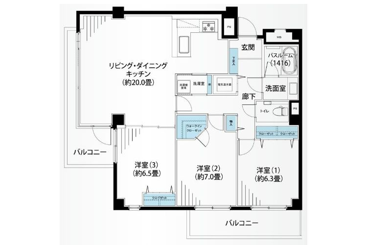 中落合シティハウス