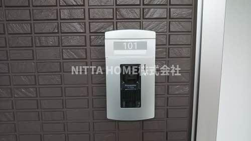 マ・メゾンＫｏｈのセキュリティ|モニタ付きインターホン完備で来客時も安心◎