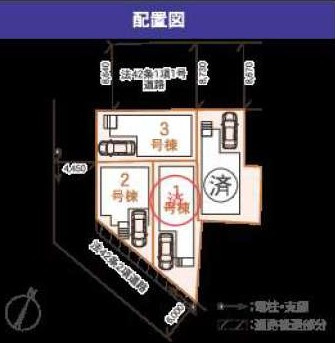 【区画図】 | さいたま市桜区中島　第三