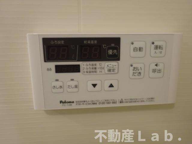 フォレスト御幸の設備