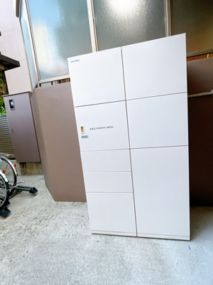 【その他共用部分】 | シティライフ池下駅前