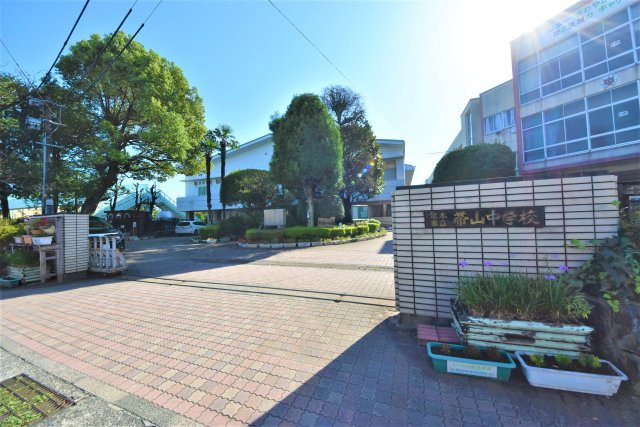 熊本市中央区帯山3丁目第2-1棟(1号棟)の周辺|帯山中学校