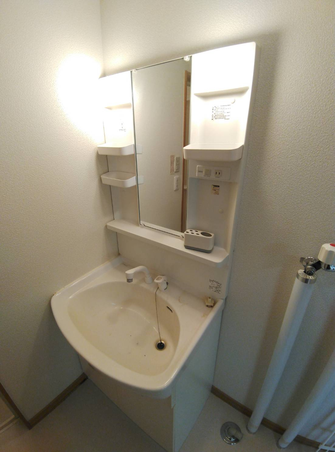 ビラ文苑7号館の独立洗面台