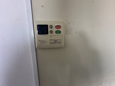 【設備】 | 野本ビル