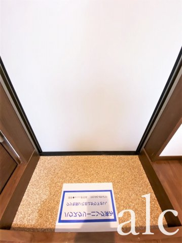 楽淇ハウス【ラッキハウス】の玄関|☆敷金ゼロ・礼金ゼロ！！初期安デザイナーズ☆