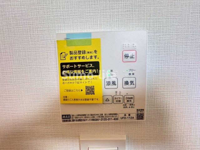 WORKINGBASE伊丹WESTの設備