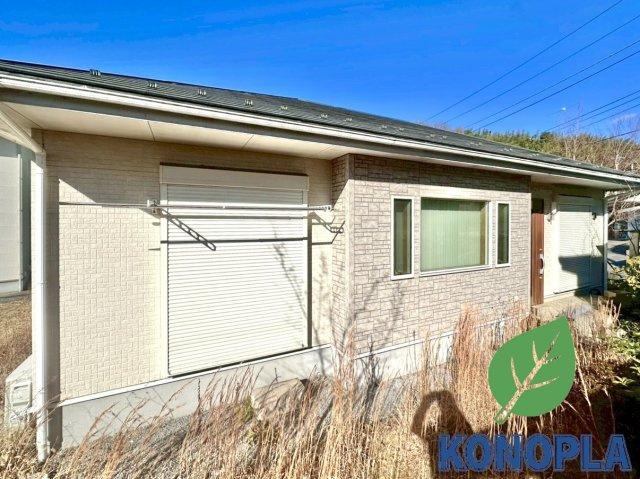 【中古戸建】安中市秋間みのりが丘